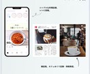 インスタグラム投稿用画像・動画を制作します 土日も稼働いたします！おしゃれでシンプルデザインが得意です イメージ3