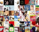 お試し版：１分までミックスマスタリングをします プロのエンジニアが曲の魅力をグイッと引き出します イメージ2