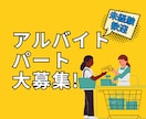 伝わる！低価格で高品質なバナー・サムネ作成します バナー・サムネイル・ブログアイキャッチなどお任せください！ イメージ5