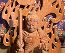 真言宗の祈祷で悩みを解決し開運へと導きます 真言宗阿闍梨がお悩み解決の為の祈祷を致します イメージ1