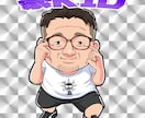 ビックリマン風デフォルメ似顔絵お描きいたします SNSのアイコンやプレゼントなどにどうぞ♪ イメージ4