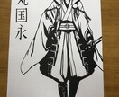 お好きな画像の切り絵をお作り致します 部屋の飾りやプレゼントに困っている方にオススメです! イメージ3