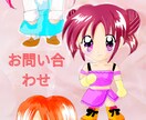 ミニキャライラスト承ります あなただけの、かわいいミニキャラお作りします✨ イメージ4
