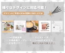 SNS運用お任せください。素敵なアカウント作ります 認知拡大から運用までお任せください イメージ2