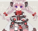 デフォルメイラストお描きします こだわりの衣装•装飾おまかせください* イメージ1