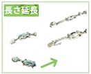 シルバー【磨き、修理】職人が丁寧に仕上げます 磨きからチェーン交換まで、幅広いサービス。 イメージ3