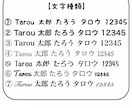 ロゴ刻印　オーダーメイド木製キーホルダー作成します 記念品　部活　サークル　ショップ等　オーダーメイドで承ります イメージ5