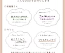 現役雑貨店スタッフが手書きPOPをお作りします 商品の魅力が伝わるPOP・キャッチコピーをご提案します イメージ2