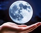 届かない恋に揺れるあなたへ..あの人の本音を視ます 気になるあの人の心を、そっと覗いてみませんか？【初回限定】 イメージ9
