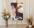 フォトモザイクアートのプレゼントを制作致します ｢写真が宝石のカケラになるアート。｣ イメージ1
