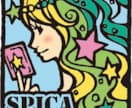 レトロで影のある似顔絵イラスト描きます XやInstagramなどSNSアイコンや名刺にも。 イメージ3