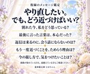 復縁したい相手の気持ちと今後を占います 残る気持ちと、やり直す時に止まりやすい理由を読み解きます イメージ2