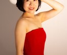 どう思われるかより「私」　本当のあなたを輝かせます 「誰かの評価、手放したら… 　私の人生が動き出した」 イメージ1
