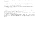 ラテン語や古代ギリシャ語の翻訳を担当します ファンタジー小説・漫画・ゲームの創作、そして楽曲の歌詞作りに イメージ5