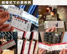 航空券風✈︎ 結婚式エスコートカード・席札作ります お急ぎ対応OK！航空券/荷物タグデザイン　席次表代わりにも◎ イメージ9