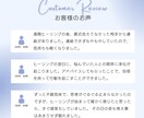 遠隔スピリチュアルヒーリングを届けます 痛みや、不安、モヤモヤを感じている方へ。 イメージ2
