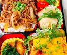 もう困らないお弁当のおかず30品考えます バランス色味を考えたおかずをお届け！ イメージ2