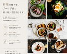 高品質・短納期・低価格を実現します ブランドの魅力を伝えるデザインをご提案 イメージ3