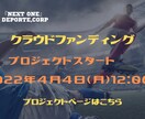 チラシやフライヤーのデザインは最短即日でできます パッとバナーやチラシのデザインが出来たら良いなを実現！ イメージ5