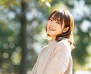 誰にも話せない恋愛事情♡真剣にお聴きします ややこしい恋愛中？1人でモヤモヤしてないで話してみませんか？ イメージ10