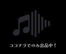NEW!!! 米ラジオであなたの音楽を放送します 米ラジオであなたの音楽を放送&雑誌に記事掲載 イメージ2
