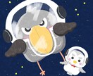 かわいい生き物イラストかきます デフォルメ生き物のイラストかきます。広告、アイコン、グッズ イメージ4