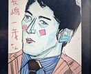 似顔絵描きます 面白く癖のある似顔絵描きます。 イメージ2