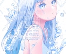 ナチュラルで優しい雰囲気のイラスト作成いたします 配信サムネに！立ち絵に！表紙に！ふんわり可愛いイラスト イメージ3