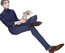 立ち絵描きます リスニングを重視しながら行います イメージ1