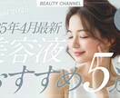YouTubeのサムネイルをデザインします デザイナーがYouTubeのサムネイル制作をいたします イメージ6