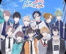 愚痴や悩み相談にのります 愚痴や悩み全て吐き出してしまおう！ イメージ2