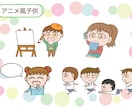 かわいい子供・動物イラストを制作します 幼稚園、保育園など、プリント・装飾用にどうですか？ イメージ7