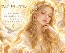 潜在意識書き換えます 潜在意識を書き換え幸福なハッピーパーソンになれます イメージ2