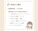商用ＯＫ＊ほんわかかわいい似顔絵アイコン描きます SNSやブログにぜひ♪ほのぼの＊ほっこり＊ナチュラルイラスト イメージ2