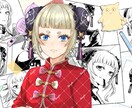 アイコン、SNS用、配信用イラストお届けします 様々なジャンルのご依頼を受けてきたのでお好みお伝え下さい！ イメージ5