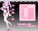 キラキラでかわいいイラスト制作します 最短2日納品！ハロウィンに間に合います！ イメージ2