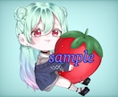 デフォルメアイコン依頼承ります もちもちしたくなるデフォを描きます イメージ3