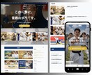 最短24時間・修正無制限スワイプLP画像制作します 原稿を送るだけ！プロ品質で低価格の図解デザイン画像作ります イメージ9