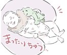 お子様のお写真を元にLINEスタンプを作成します ご希望のお写真にてイラストでLINEスタンプを作ります☆ イメージ6