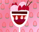 ミニキャラなどのイラスト描きます ここでしか出せない個性的なイラスト約束します！ イメージ1