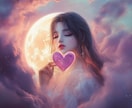 YES？or NO？❇魂の答えハッキリお伝えします 不倫/復縁/音信不通/曖昧な関係/仕事/お金…今知りたい！ イメージ4