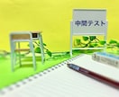 特殊能力で心身の悩みについて見れる人をご紹介します 特殊能力整体＆心の悩みを直感力で改善を試みる イメージ9
