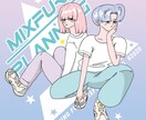 ポップ、レトロ、スポーティなイラストをお描きします 80〜90年代風ポップイラスト! イメージ7