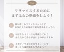 あなたのおはなしお聞きします 元メイド、現バーチャル占い師のわたしとお話してみませんか？ イメージ2