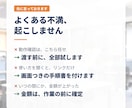 エクセルVBA・マクロで作業をボタン化します 手順は説明できなくてOK。1つの作業から承ります イメージ2