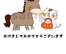 オリジナル年賀状イラストをお描きします 2026年午年のオリジナル年賀状のイラスト♪ イメージ6
