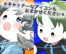 商用利用可！あなただけのオリジナルアイコン描きます シンプルからキャッチーまで、用途に合わせて制作します！ イメージ4