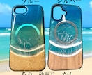 海レジン　ハワイアンスマホケース作成します あなたの手元にやすらぎの海をお届けします イメージ1