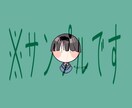 アイコンデザイン①:4つセットのアイコンを描きます アイコン4つを2週間前後で描きます。 イメージ1