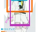 いかちゃん描きます あなた好みのアイコンや立ち絵など〜！ イメージ2
